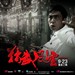 桌面 #01 省略图