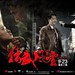 桌面 #02 省略图