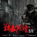 桌面 #03 省略图