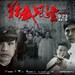 桌面 #04 省略图