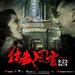 桌面 #05 省略图