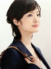 写真 #83：上户彩 Aya Ueto
