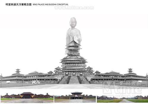 狄仁杰之通天帝国detective