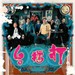 海报(英文) #01 省略图