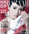 写真 #181：章子怡 Ziyi Zhang