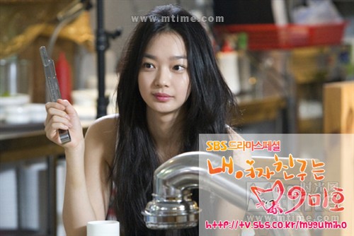 <em>我女友是九尾狐</em> 剧照 #<em>07</em>