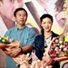 举起手来2：追击阿多丸 新闻图片 #15