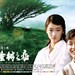 海报 #02 省略图