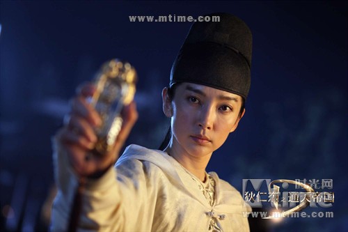 2010年国产动作片《狄仁杰之通天帝国》hd高清