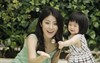 写真 #114：陈慧琳 Kelly Chen