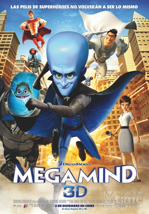 超级大坏蛋megamind(2010)海报(西班牙) #01