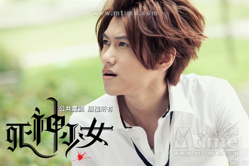 <em>死神少女</em> 剧照 #24