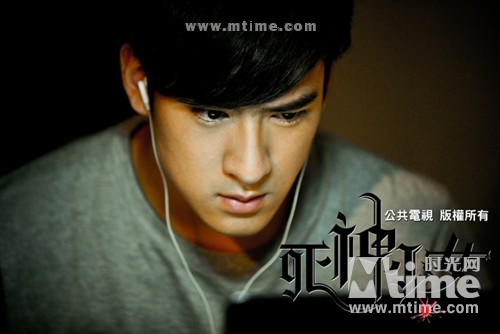 <em>死神少女</em> 剧照 #<em>21</em>