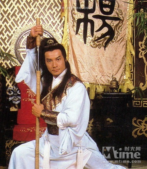 <em>杨门女将</em> 剧照 #<em>04</em>