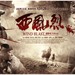 海报 #02 省略图