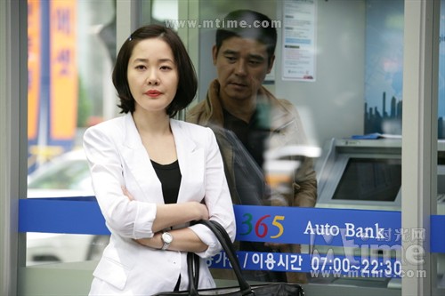 《<em>不良男女</em>》