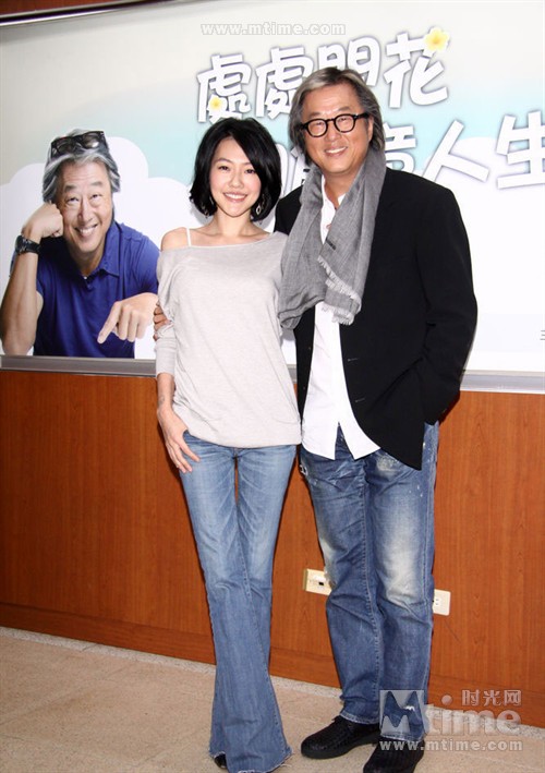 生活照+徐熙娣+影人+图片