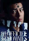 写真 #134：陈冠希 Edison Chan