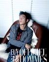 写真 #135：陈冠希 Edison Chan
