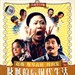 姨妈的后现代生活 DVD封套 #01
