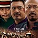 海报 #01 省略图