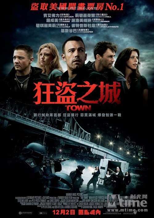 天空之城电影在线观看免费下载 225225.57965124.jpg