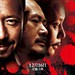 海报 #03 省略图