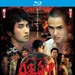 蓝光封套(香港) #01 省略图