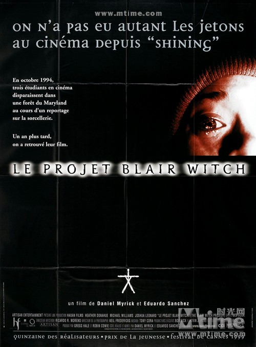 女巫布莱尔The Blair Witch Project(1999)海报(法国) #01