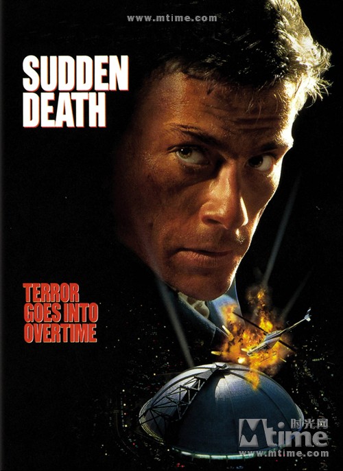 突然死亡 海报 #02