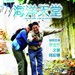 海洋天堂 海报 #03