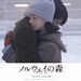 桌面 #01 省略图