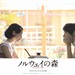 桌面 #02 省略图