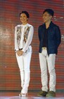 一代宗师 新闻图片 #10