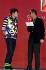 一代宗师 新闻图片 #18