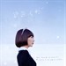 空气人偶 海报 #01