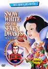 白雪公主 DVD封套 #01