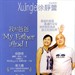 DVD封套 #03 省略图
