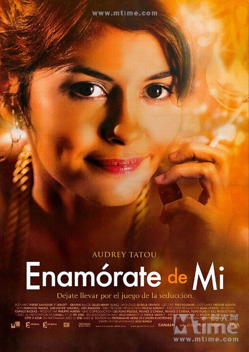 <em>巴黎拜金女</em>+海报(墨西哥)