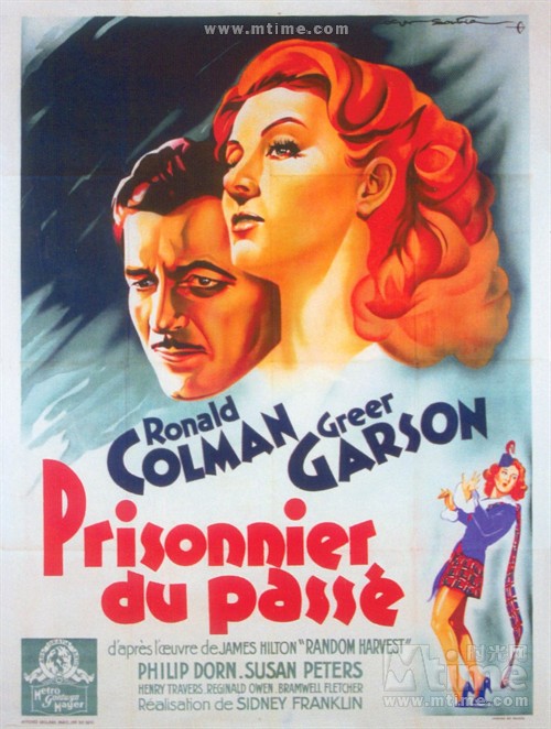 鸳梦重温 海报(法国) #02