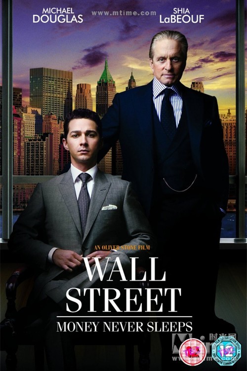 华尔街:金钱永不眠 DVD封套(英国) #01