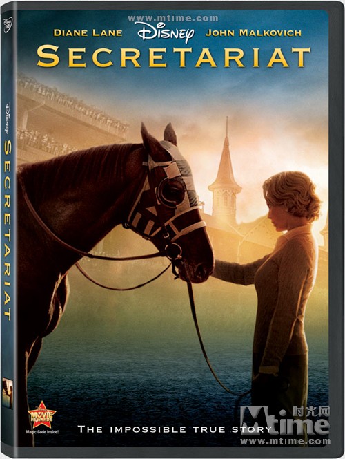 一代骄马+dvd封套+#01