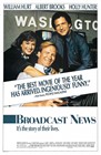 广播新闻 海报 #01
