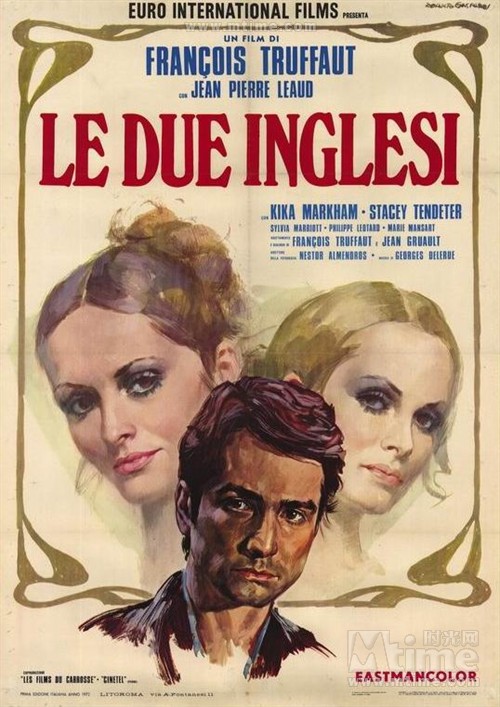 两个英国女人和一个法国男人 海报 #02