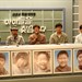 青蛙少年失踪事件 剧照 #13
