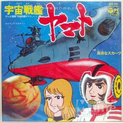 林原惠_林原惠 收入