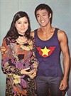生活照 #31：李小龙 Bruce Lee