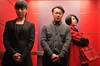 隐婚男女 剧照 #14
