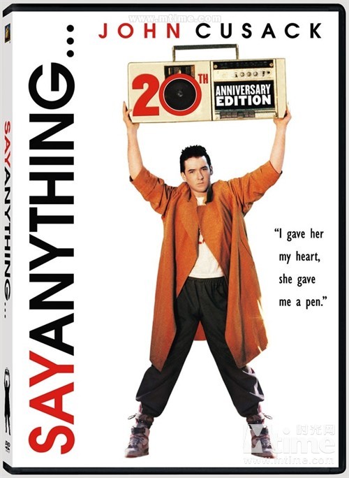 情到深处Say Anything...(1989)DVD封套 #02