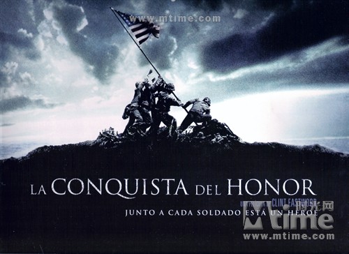 电影中关于战争的思考 上半部分